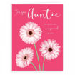 Picture of AUNTIE BIRTHDAY CARD
